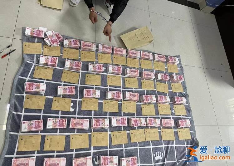 14人为电诈网赌集团洗钱 涉案金额220亿元？