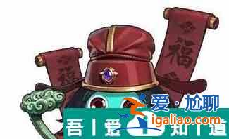 不思议迷宫福神冈布奥怎样 不思议迷宫福神冈布奥介绍一览？