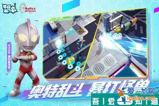奇葩战斗家角色强度排行榜   奇葩战斗家角色强度排行一览？