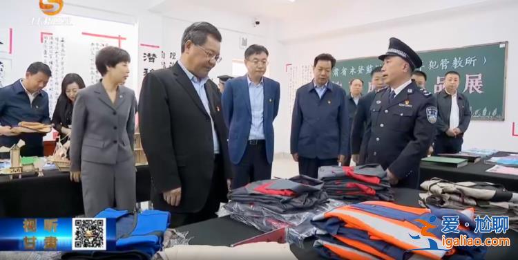 用“身边事”警醒“身边人”？