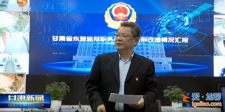 用“身边事”警醒“身边人”？