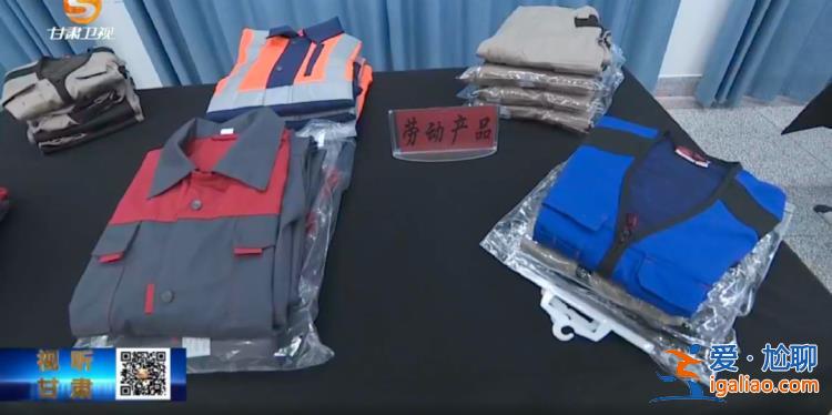 用“身边事”警醒“身边人”？