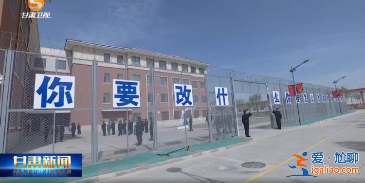 用“身边事”警醒“身边人”？