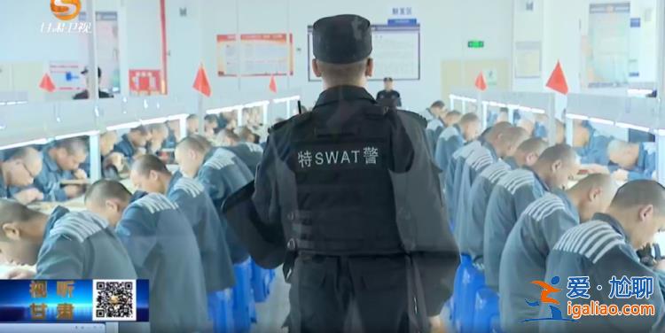 用“身边事”警醒“身边人”？