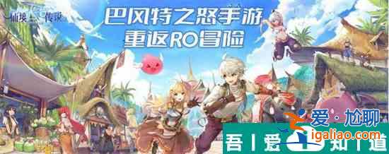 巴风特之怒幽灵波利卡片分析  幽灵波利介绍？