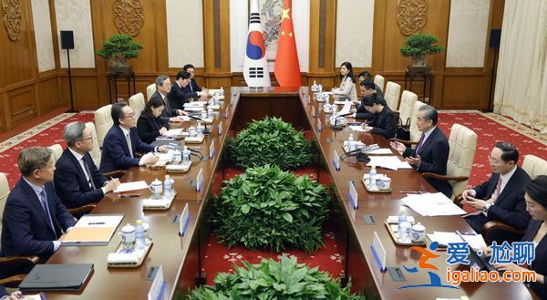 ​王毅同韩国外长赵兑烈举行会谈？