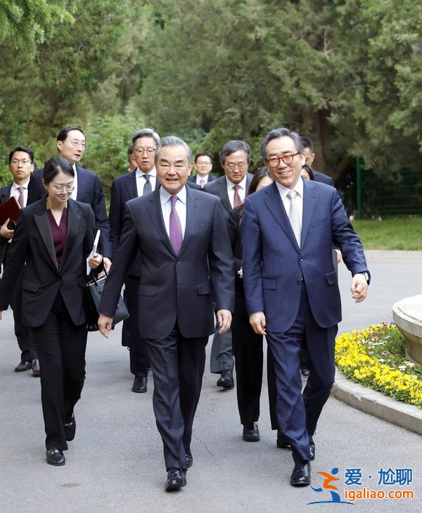 ​王毅同韩国外长赵兑烈举行会谈？