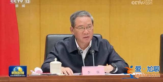 立即动起来？