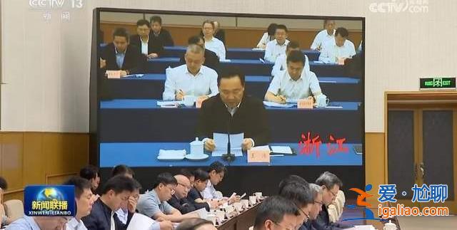 立即动起来？