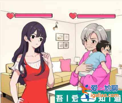 就我眼神好婆媳大战打败无理婆婆通关攻略 具体一览？
