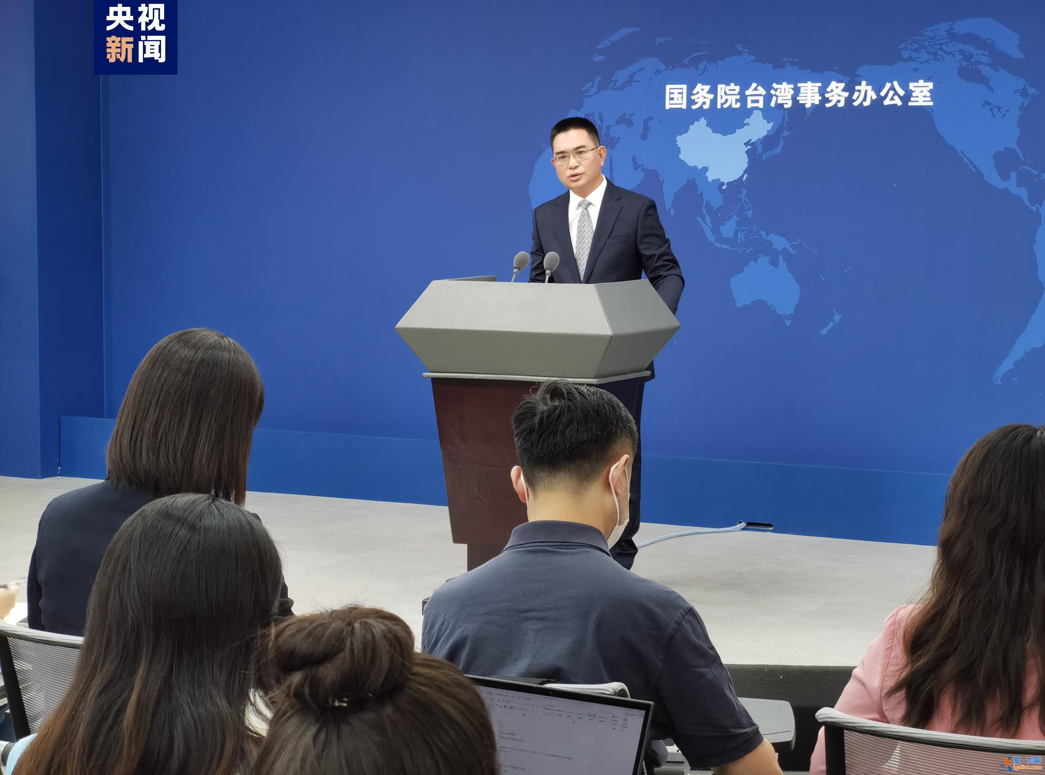 走正道还是走邪路 是台湾地区新领导人必须严肃面对的问题？