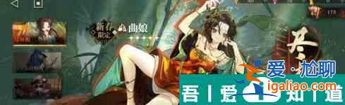 重返未来1999落于积雪之上记录都有什么 具体一览？