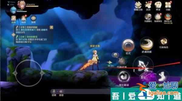 灵契少女第二章静寂林地探索技巧 具体一览？