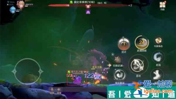灵契少女第二章静寂林地探索技巧 具体一览？