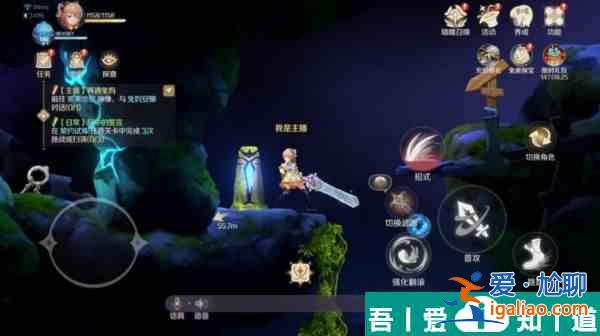 灵契少女第二章静寂林地探索技巧 具体一览？