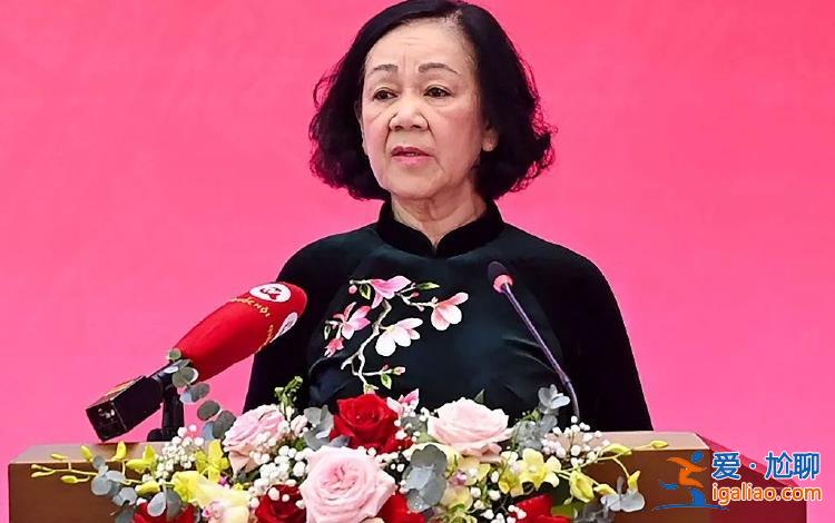 这届越共中央政治局 辞职成员已达三分之一？