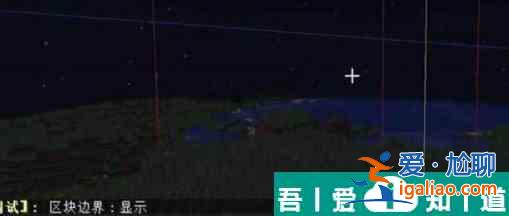 我的世界区块显示按键怎么开启 我的世界区块显示按键开启方法？