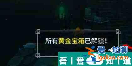 喵咪斗恶龙金钥匙  喵咪斗恶龙金钥匙获得攻略？