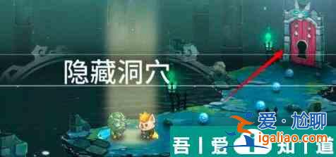 喵咪斗恶龙金钥匙  喵咪斗恶龙金钥匙获得攻略？