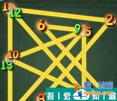 仙剑奇侠传新的开始连线解锁宝箱攻略 怎么解锁宝箱？