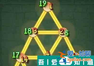 仙剑奇侠传新的开始连线解锁宝箱攻略 怎么解锁宝箱？