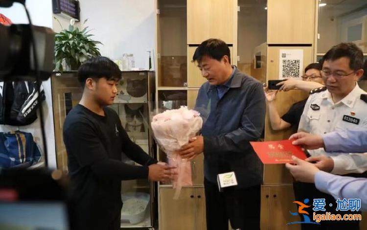 以后遇到类似情况该帮还会帮？