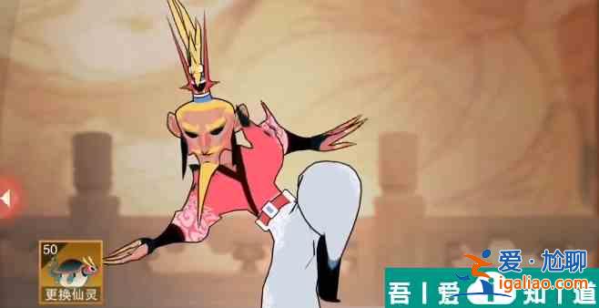 闹闹天宫卯日星君怎么样 昴日星官技能天赋与出装一览？