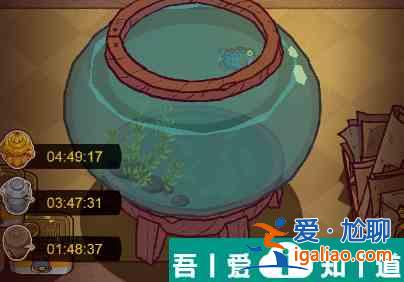 咸鱼之王盐罐有什么用 咸鱼之王盐罐作用一览？