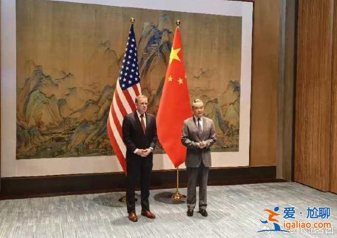 王毅会见沙利文？