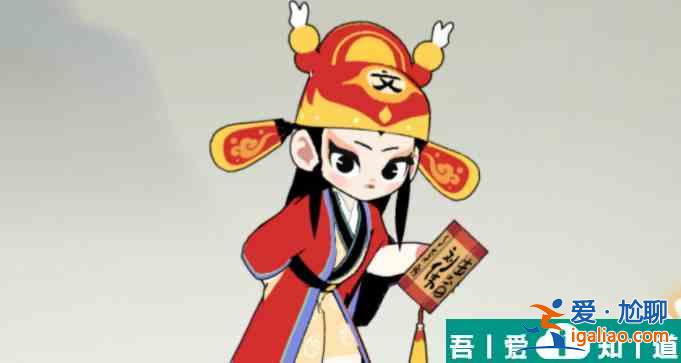 闹闹天宫文曲星怎么玩 具体一览？
