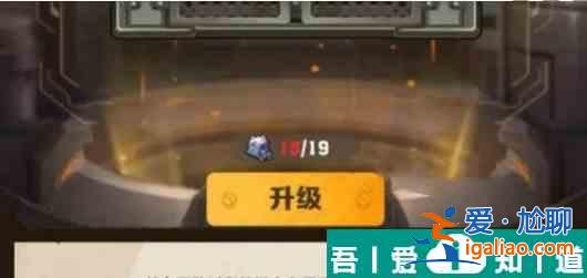 向僵尸开炮兑换码怎么使用 兑换码使用方法？