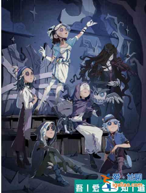 第五人格森林的香迹活动攻略 具体一览？