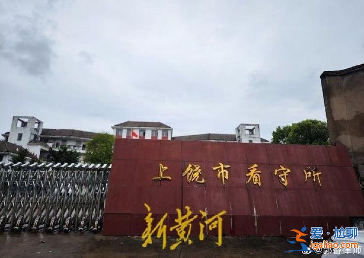 李佩霞案家属委托律师称“会见受阻” 其父发文十问“官派律师”？
