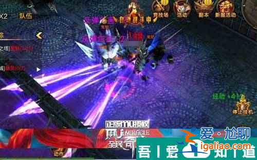 全民奇迹战力快速提升攻略 全民奇迹战力怎么快速提升？