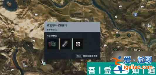 七日世界怎么快速升级 七日世界升级攻略？