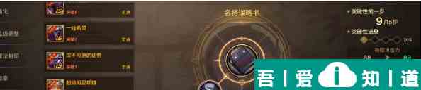 地下城与勇士起源突破材料刷取方法 具体一览？