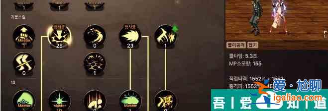 地下城与勇士起源气功师*佳加点方法 具体一览？
