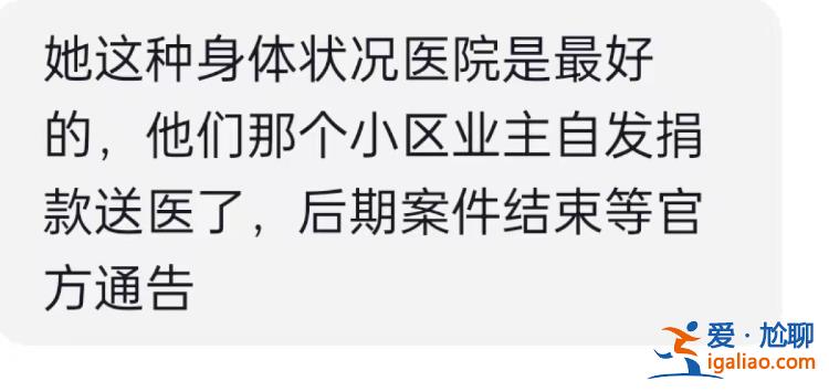 山东一幼儿被遗弃在出租屋？警方辟谣！发现孩子的外卖小哥讲述现场细节？