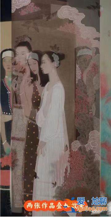 美协称其写了道歉信 已取消展览资格？
