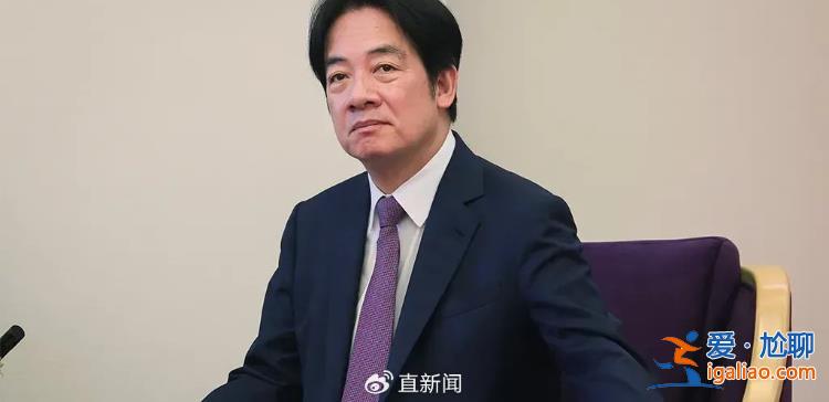柯文哲是“栽了” 但我们更要盯住赖清德？