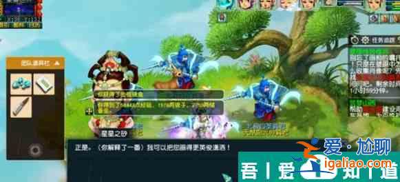 梦幻西游壁画惟妙惟肖怎么过 梦幻西游壁画惟妙惟肖任务攻略？