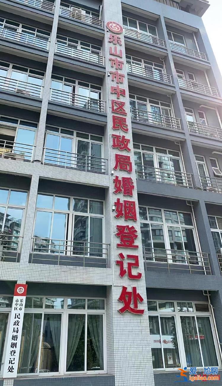 一桩撤销离婚登记之诉？