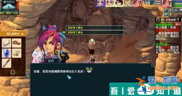 梦幻西游手游佛窟侧面倚伴怎么过 佛窟侧面倚伴任务攻略大全？