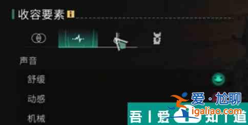 七日世界远归之蝶怎么培养 七日世界远归之蝶培养攻略？