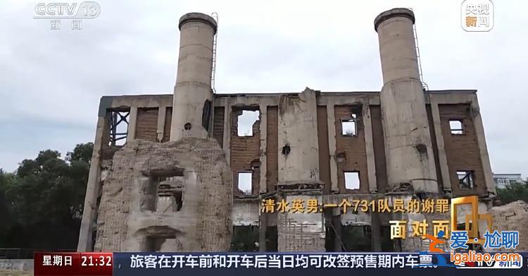 孕妇被731部队解剖 大喊“放过我的孩子”？