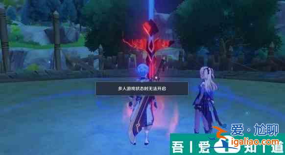 原神争斗潮流活动需要注意什么 争斗潮流活动注意事项？