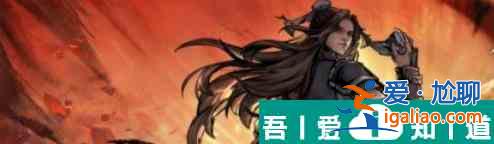 烟雨江湖韭菜炒蛋怎么做 烟雨江湖韭菜炒蛋介绍？