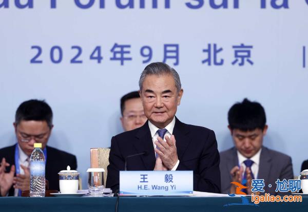 中国在联合国安理会的一票将永远投给非洲？