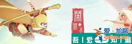 闹闹天宫白毛鼠好用吗 闹闹天宫白毛鼠介绍？