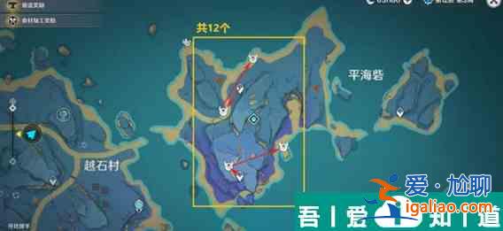 原神漂浮灵哪里多 具体一览？
